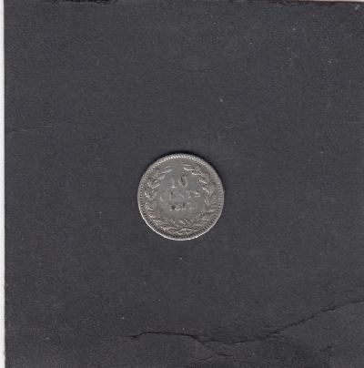 Beschrijving: 10 Cent WILHELMINA  